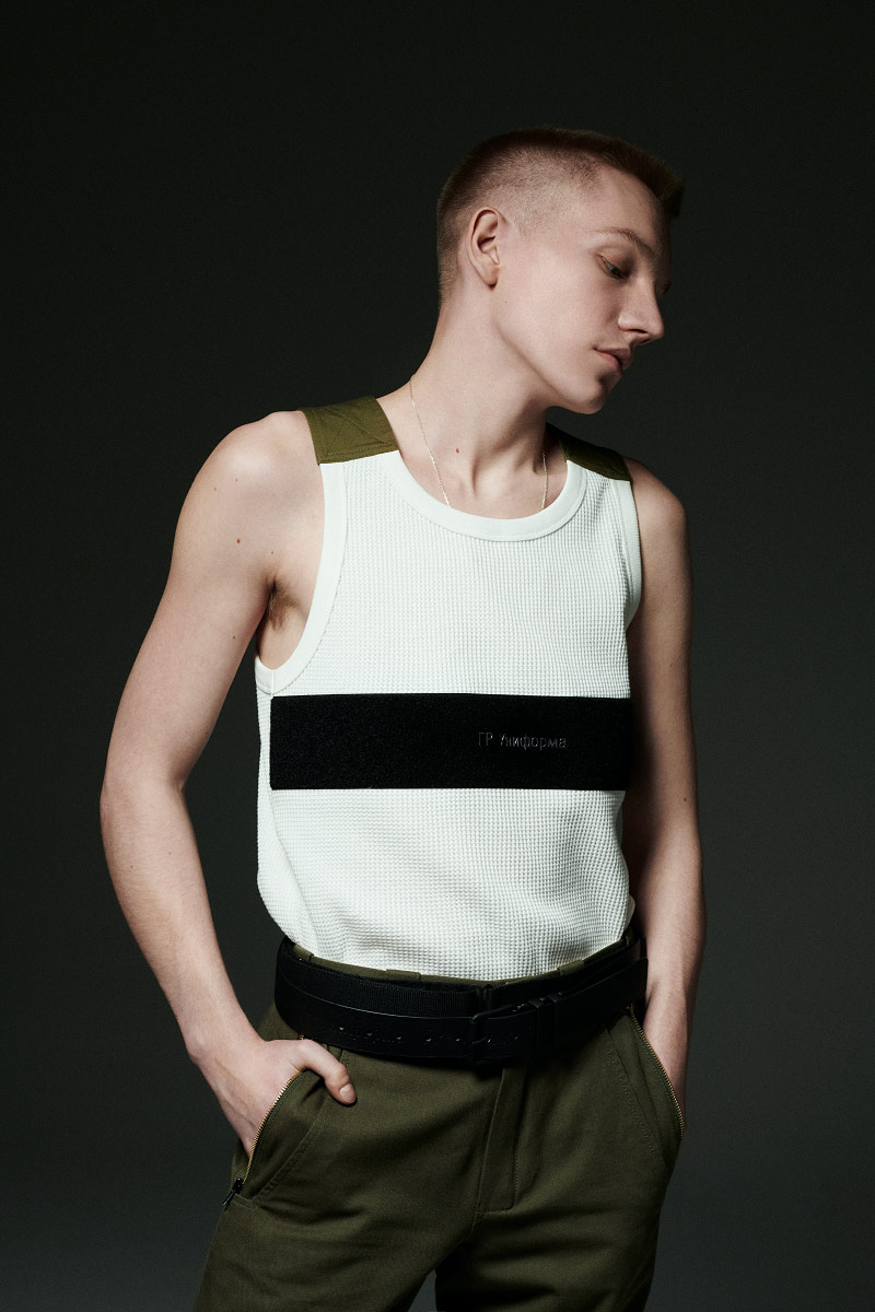 GR Uniforma Printed Jersey Sleeveless